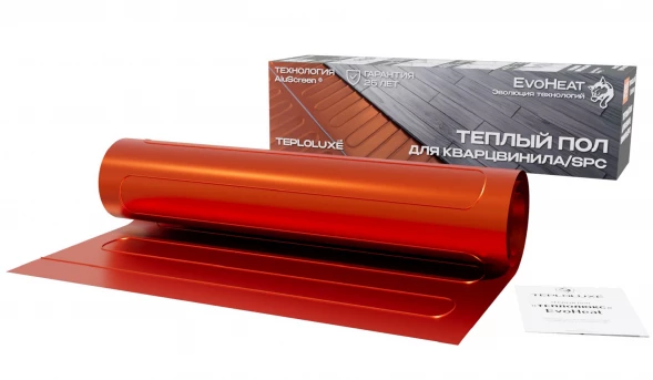 Нагревательный мат Теплолюкс EvoHeat 160/2,0 кв.м