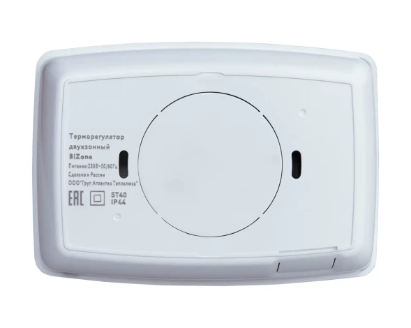 Терморегулятор двухзонный Теплолюкс BiZone