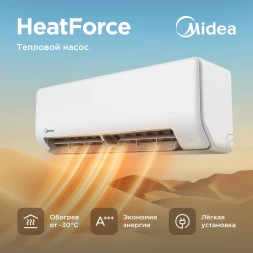 Кондиционер инверторный Midea MSHP-12N8D6-I/MSHP-12N8D6-O