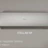 Кондиционер инверторный Haier AS50SHP1HRA-W/1U50SHP1FRA