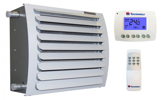 Водяной тепловентилятор Тепломаш КЭВ-25Т3W2 &mdash; 