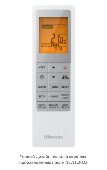 Кондиционер инверторный Hisense AS-18UW4RXATG03