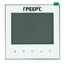 Командоконтроллер AMT со встроенным термостатом Греерс