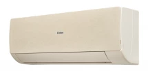 Кондиционер инверторный Haier AS70SHP1HRA-C/1U70SHP1FRA