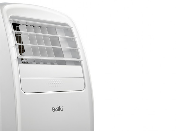 Мобильный кондиционер Ballu BPAC-20 CE_20Y
