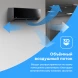 Кондиционер инверторный Midea MSAG4W24N8D0-I/MSAG4-24N8D0-O