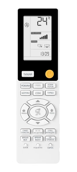 Кондиционер инверторный Haier AS70S2SF3FA-G/1U70S2SJ2FA