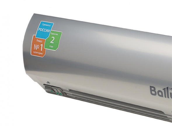 Тепловая завеса Ballu BHC-L10-S06-M