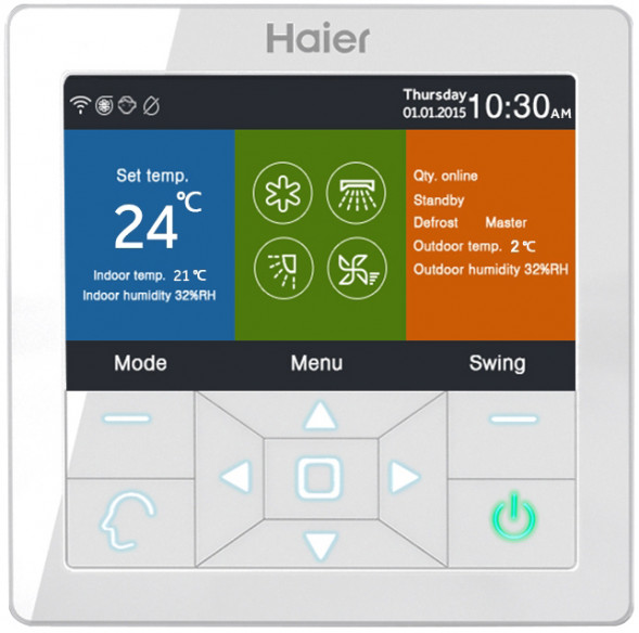 Пульт управления проводной Haier YR-E16B