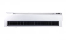 Водяная тепловая завеса Ballu BHC-H20W45-PS2