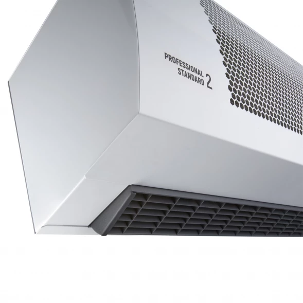 Водяная тепловая завеса Ballu BHC-H20W45-PS2