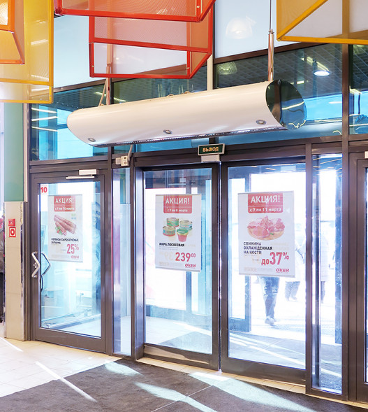 Тепловая завеса Тепломаш КЭВ-24П6031E