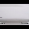 Кондиционер инверторный Kentatsu KSGA35HZRN1/KSRA35HZRN1/-40