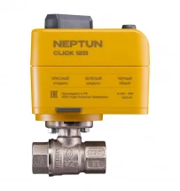 Шаровой кран с электроприводом Neptun Profi Click 18В 1/2"