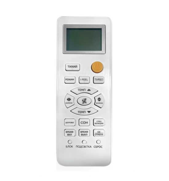 Кондиционер инверторный Axioma ASX09FZ1/ASB09FZ1