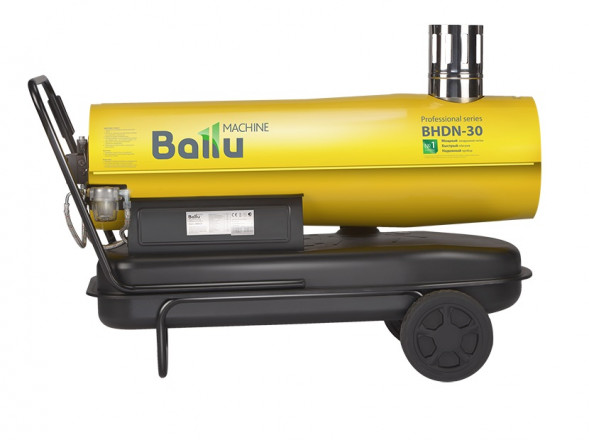 Дизельная тепловая пушка Ballu BHDN-30