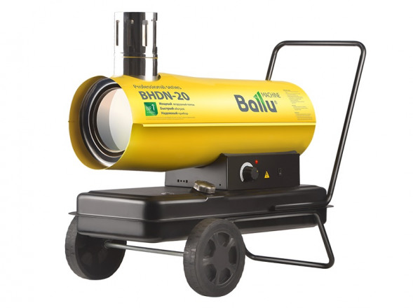 Дизельная тепловая пушка Ballu BHDN-20