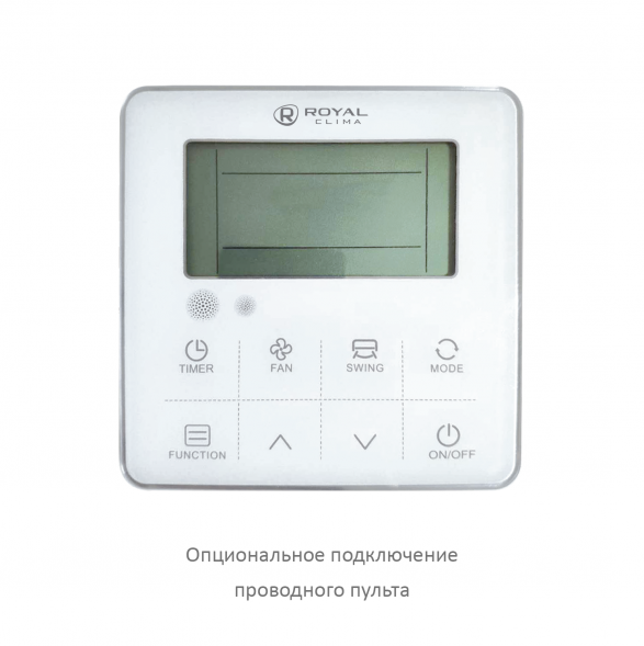 Напольно-потолочный кондиционер Royal Clima CO-F 36HNBI/CO-E 36HNBI