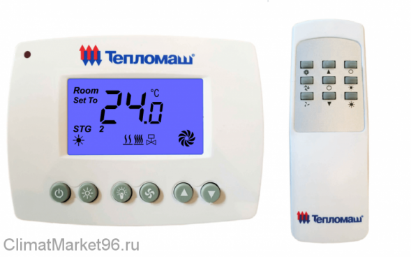 Водяной тепловентилятор Тепломаш КЭВ-106Т4,5W2
