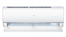 Кондиционер инверторный Haier AS50S2SJ2FA-W/1U50JEC1FRA