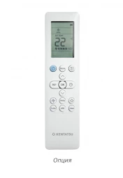 Кассетный инверторный кондиционер Kentatsu KSZB53HZRN1W/KSUNB53HZRN1/KPU65-D4