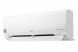 Кондиционер инверторный LG B18TS.NSK/B18TS.UL2
