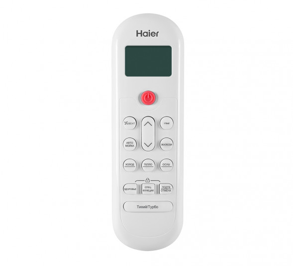Кондиционер Haier HSU-33HPL03/R3