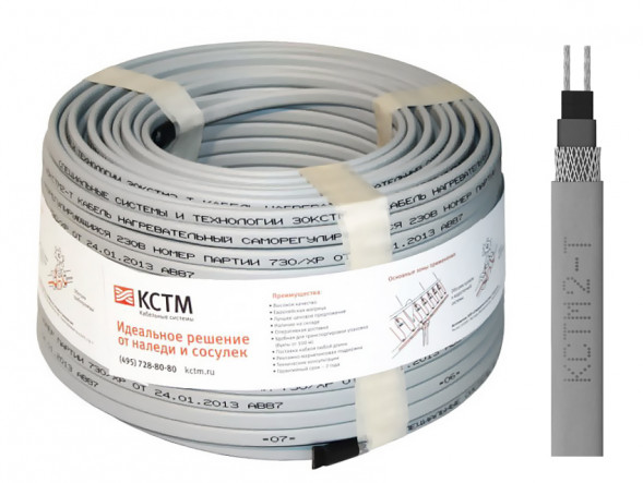 Кабель нагревательный саморегулирующийся 17КСТМ2-Т